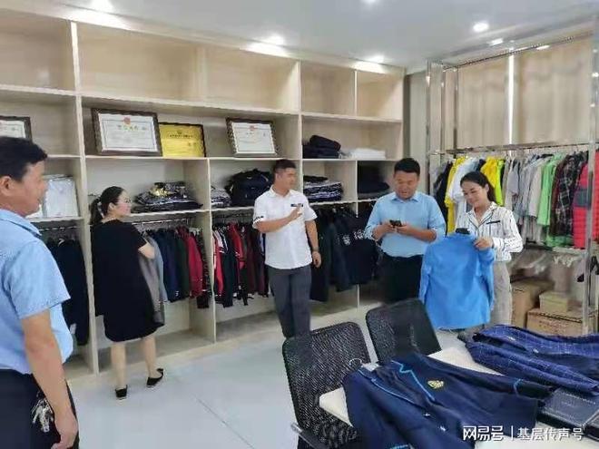 定遠縣吳圩鎮(zhèn)政協(xié)召集人劉相軍率隊赴明光開展招商引資活動，聚焦紡織服裝及日用品銷售產(chǎn)業(yè)