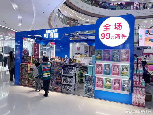 叮當貓品牌文化與商務(wù)合作 揭秘變現(xiàn)貓聯(lián)盟的創(chuàng)新生態(tài)