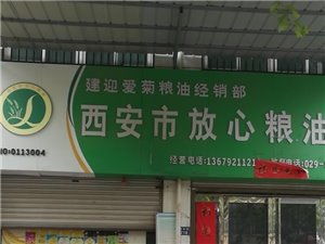 企業(yè)工廠黃頁、城市聯(lián)盟與變現(xiàn)貓聯(lián)盟 構(gòu)建數(shù)字時代的企業(yè)連接與盈利新生態(tài)